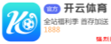 亚搏·体育app(官方)下载最新IOS/安卓版/手机版APP下载